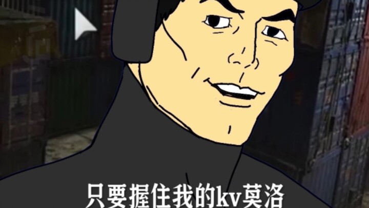 “ฉันคือยักษ์บนรถเข็น”
