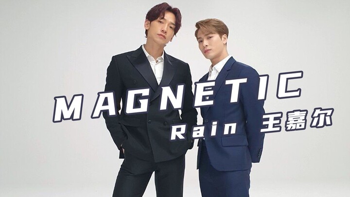 ในที่สุด! มิวสิกวิดีโออย่างเป็นทางการของ “MAGNETIC” ร่วมกับ Rain ของหวังเจียเอ่อร์ได้ปล่อยออกมาแล้ว 