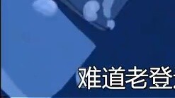 Yu-Gi-Oh! GX: Lao Deng summoned three phantom demons to cover the entire field. Seeing this, Judai s