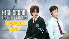 high school return of a gangster EP 8 with English subtitles