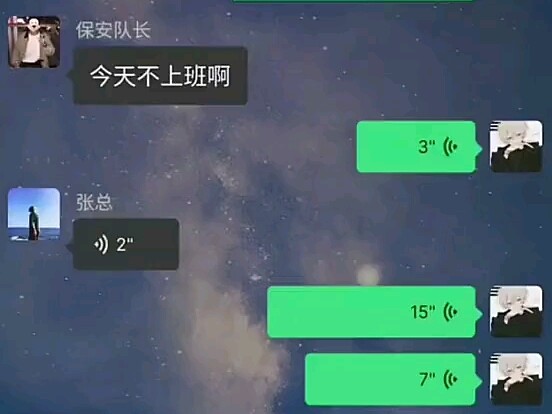 看来这雨的确下的很大