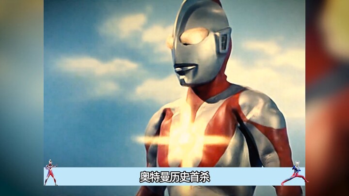 盘点TV中强无敌的BOSS 哪个BOSS的实力最恐怖？
