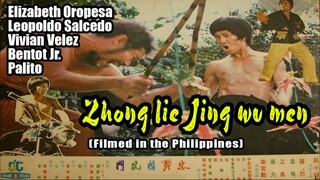 Zhong lie Jing wu men 1977 ( Filmed in the Philippines) Action Movie