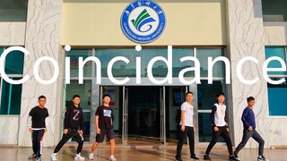【抖肩舞】广东医科大学版来啦！来试试最沙雕的版本吧！