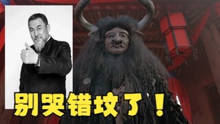 别哭错坟了，关羽扮演者陆树铭去世，缅怀老艺术家！