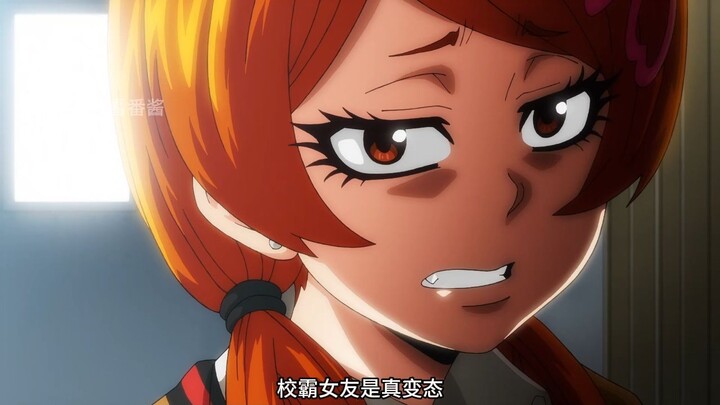 The most perverted campus beauty, the most courageous heroine, Lao Liu: his love luck magic is invin