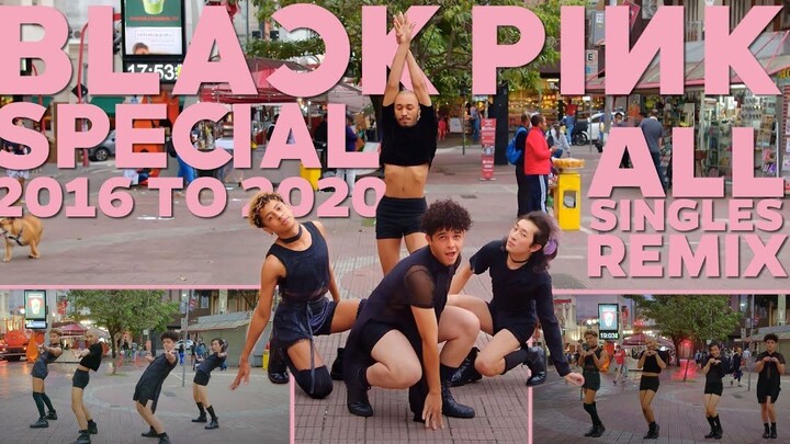 BLACKPINK 2016-2020 合辑 【B2舞团】【B2舞团】