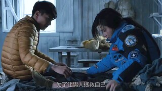 在冰天雪地的南极谈一场恋爱是什么体验！ "爱情  "影视解说  "求生  ！