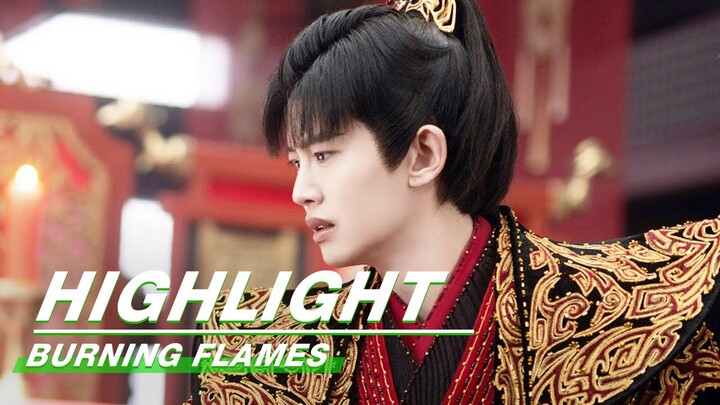 Highlight EP40：伍赓重回王宫 亲手为白菜簪上母亲留下的珠簪 | 烈焰 | Burning Flames | iQIYI