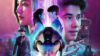 AI LOVE YOU | Thai Movie 2022