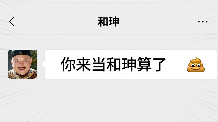 With a budget of 200,000, is it too much to aim for 198,000?