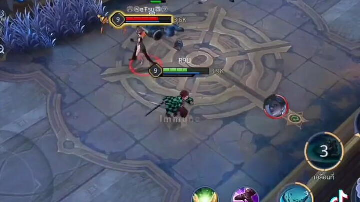 ไม่รู้จะพิมพ์อะไรอ่ะ