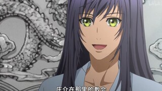 八犬传–现八错亿名场面