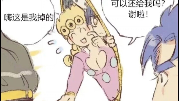 【JOJO】广东双马尾居然是替身攻击？！