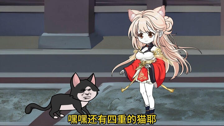 我是反派，又不是气运之子。