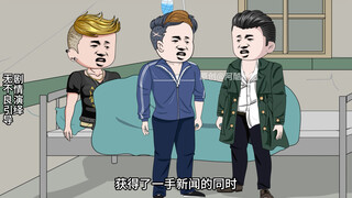 童画番外篇！！！！