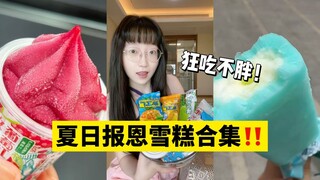 You think it's super high in calories, but this low-calorie ice cream lets you eat like crazy withou