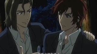 Did Mo Fan let you awaken the Shadow Element so that you can use it for this? Please take me with yo
