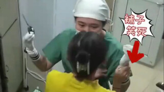 当舍友买的裙子像手术服