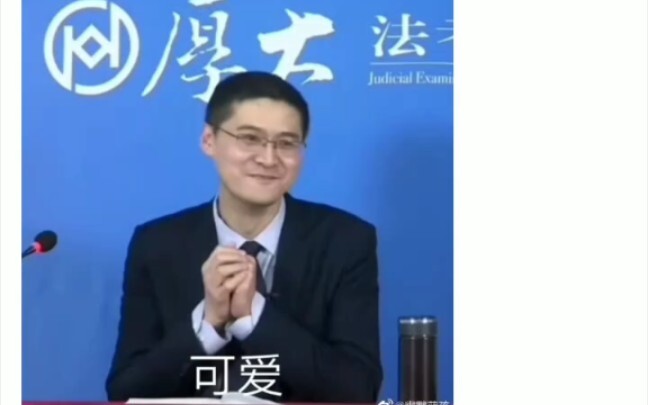 23.1万粉丝up强行洗白肖战，吃相难看，像极了邪教，