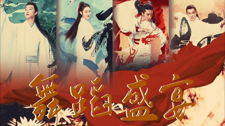 If any variety show had this quality, I wouldn’t…｜In my lifetime, I can actually see Ah B×Henan TV a