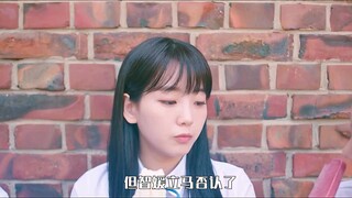 霸气校霸VS呆萌学霸，充满荷尔蒙的校园生活 韩剧:《学校2021》