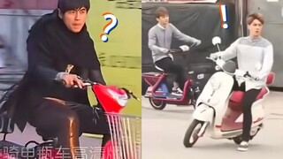 Alat transportasi yang sangat memikat secara seksual ini, siapa pun yang mengendarainya terlihat sep