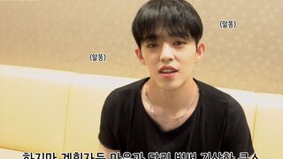 【SVT_ZER·0】[داخل سيفتين] الكواليس الأولية لأداء "HIT" (بمشاركة عيد ميلاد S.COUPS) مع ترجمة باللغة ال