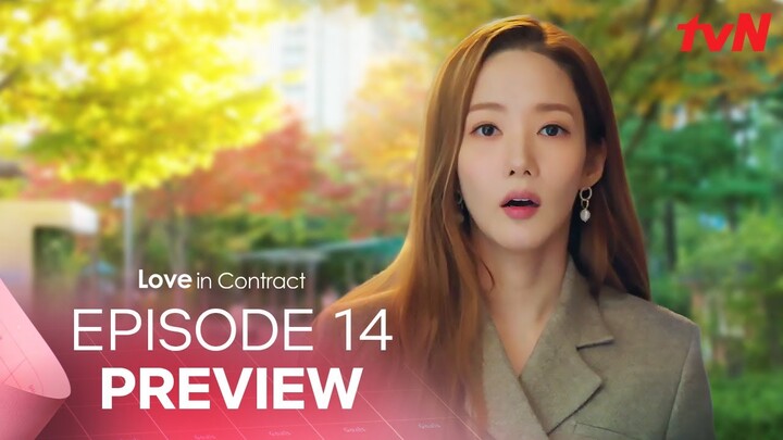 Love In Contract Ep 14 Preview [ENG SUB]