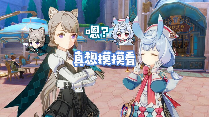 Genshin Impact: Xiangyun’s mutual-comment voice lines—Head Nurse, do you want to pet Lynx? Please be