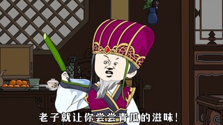 女孩只是想当男人的小妾，竟差点丢掉性命，最后还被软禁起来，原来他曾骗得男人一个承诺，但前提是不得违背道德忠义，结果他一来就狮子大开口