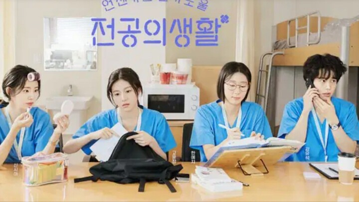 ✇𓆩 Resident playbook 𓆪✇ Ep•06• sub indo