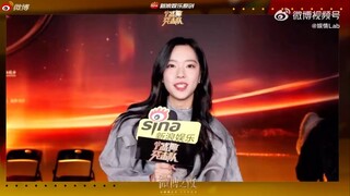 【庄达菲】“新浪娱乐盛典突击队✖短采来了！”