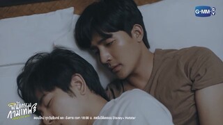 ที่กูทำทุกอย่างก็เพื่อมึงมาตลอด