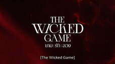 GAME TERJAHAT EP07 (THAI MOVIE) SUB INDO