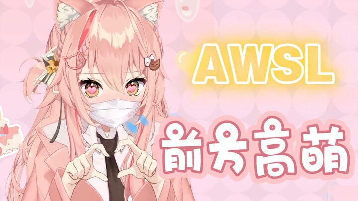 【Hiiro】I bought a bunch of new clothes for my dad! She was as happy as a child!