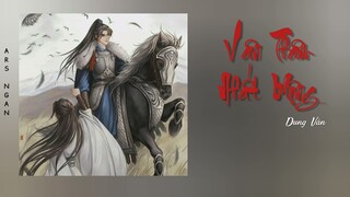 Vân Thâm Nhất Mộng  云深一梦 - Dung Vân/Trần Tình Lệnh Ost