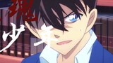 [Detective Conan][Kudou Shinichi/Growing up/Lines] May you always be that energetic boy