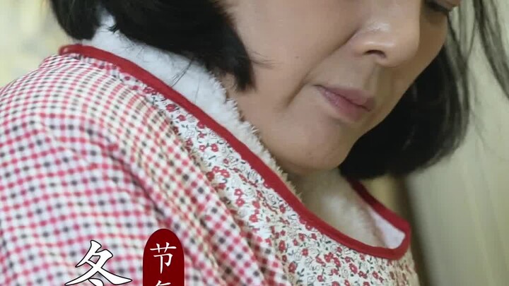 Saat Dongzhi aku sudah makan pangsit, kalian sudah makan belum?