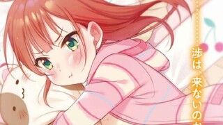 【6】不当舔狗后反而被众多美少女疯狂追求？欲擒故纵懂不懂啊你！