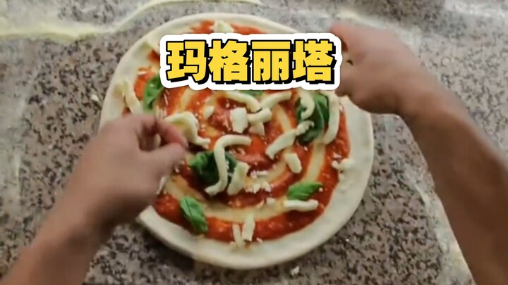 Pizza Margherita Buatan Tangan ala Italia
