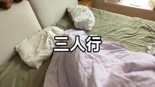 "Doing what you like is the real thing" #vlog日常#精神態belike