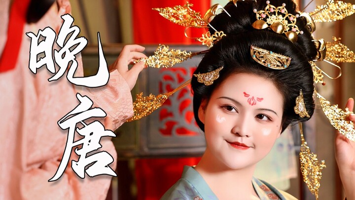 Bagaimana para wanita bangsawan berdandan pada akhir Dinasti Tang, seribu tahun yang lalu?