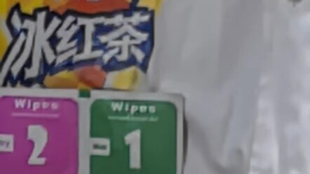 เพื่อนร่วมห้องของฉันได้แชมป์โดยบังเอิญ