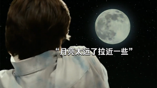 小伙偶然间获得“心想事成”的超能力，从此走向人生巅峰！