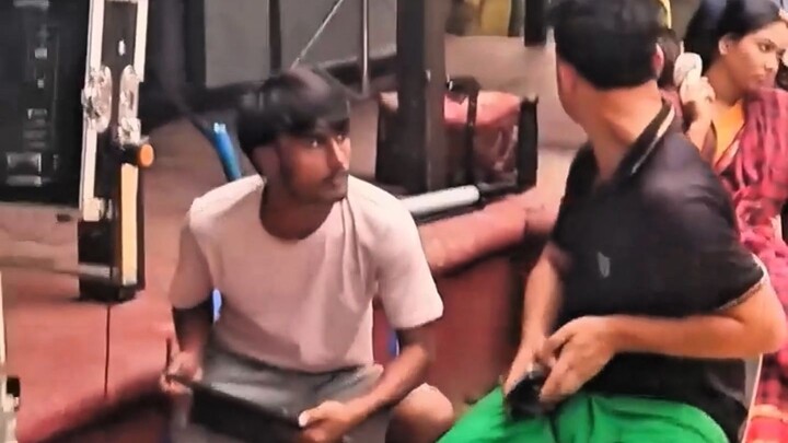 Tamjid