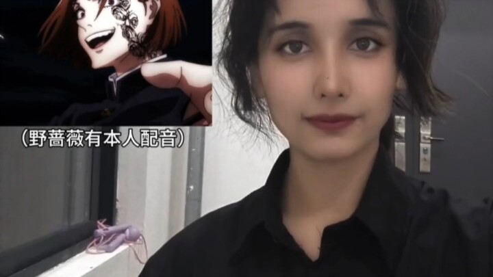 I am so happy with the voice acting of Nobara Kugisaki