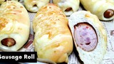 ขนมปังใส้กรอก Sausage Roll | AnnMade