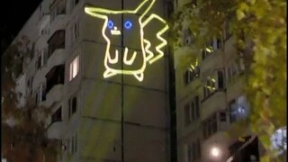 أنماط الليزر التي يمكنك "رسمها" باستخدام الهاتف المحمول، ويمكن استخدامها لإضافة تأثيرات ضوئية ومؤثرا