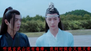 【剧版忘羡ABO】这只魔头，我来睡服3|腹黑忠犬流氓湛|体弱聪明老六羡